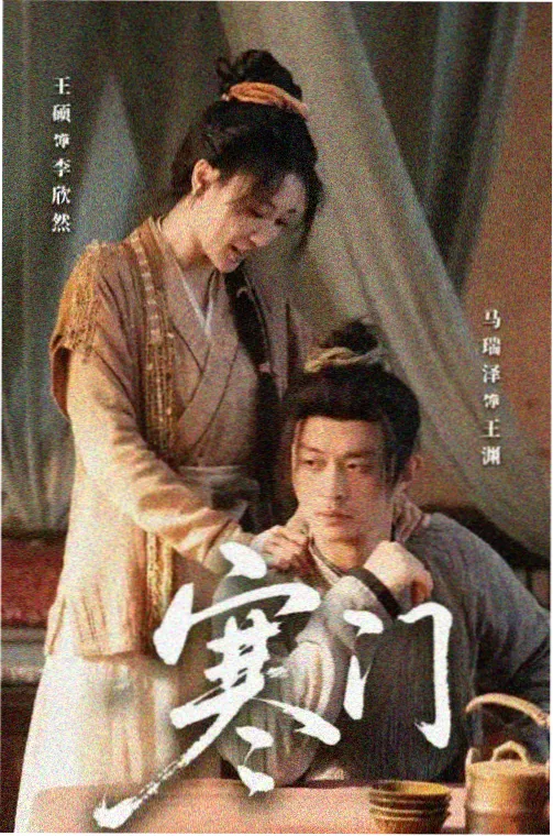 韩漫推荐无声频道封面